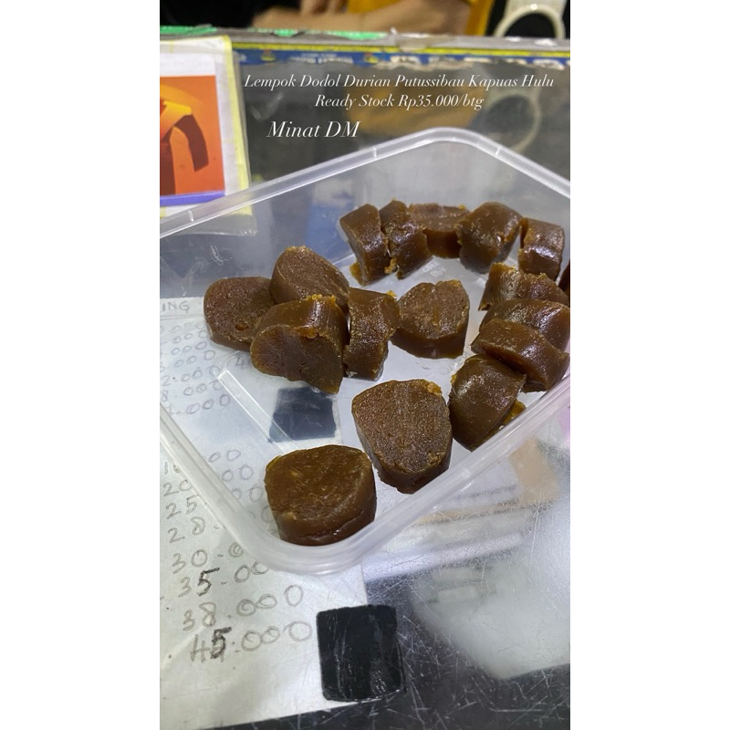 

Dodol Lempok Durian Asli Putusibau Kapuas Hulu 250gram