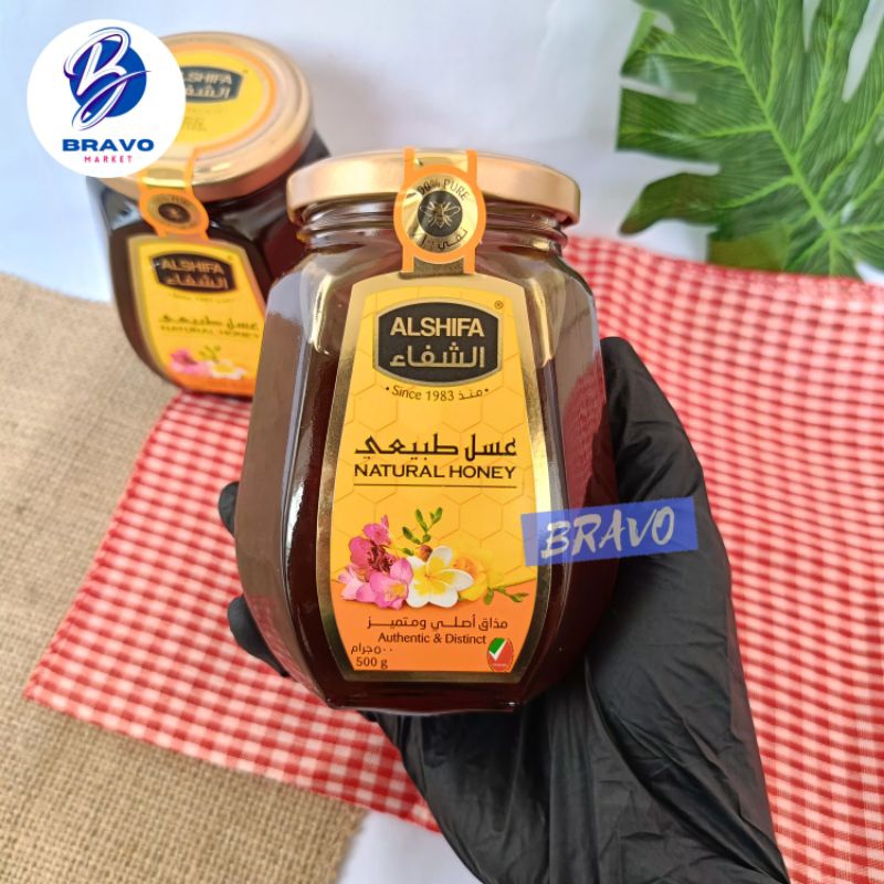 

Madu Premium ALSHIFA 500gr Original