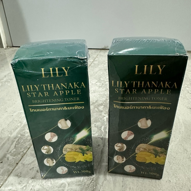 LilyThanakaStarApple