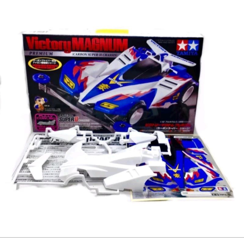 TAMIYA BODY SET VICTORY MAGNUM PREMIUM ORIGINAL LOSSEKIT