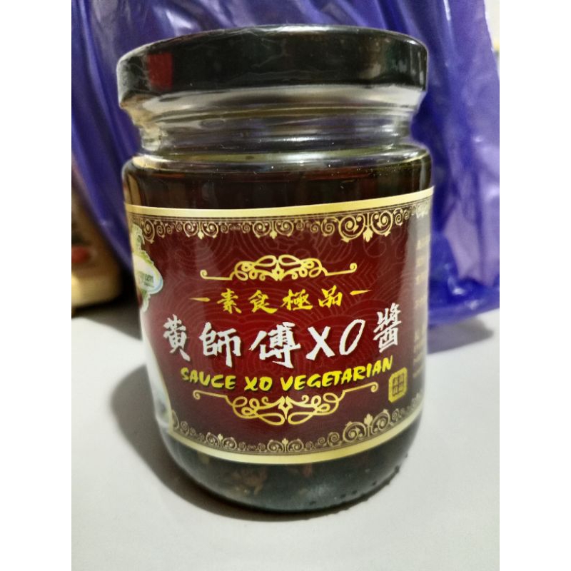SAUCE XO VEGETARIAN EVERGREEN 200GR