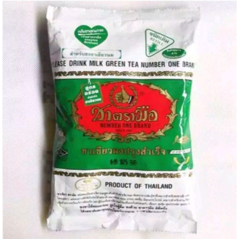 

Green tea chatramue teh hijau thailand