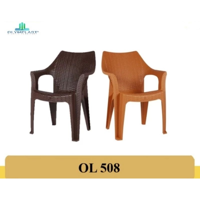 KURSI TERAS PLASTIK KURSI SANDAR PLASTIK ROTAN OLYMPLAST
