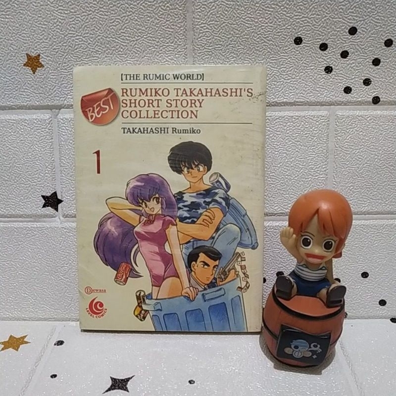 Komik Cabutan Rumiko Takahashi's Short Story Collection