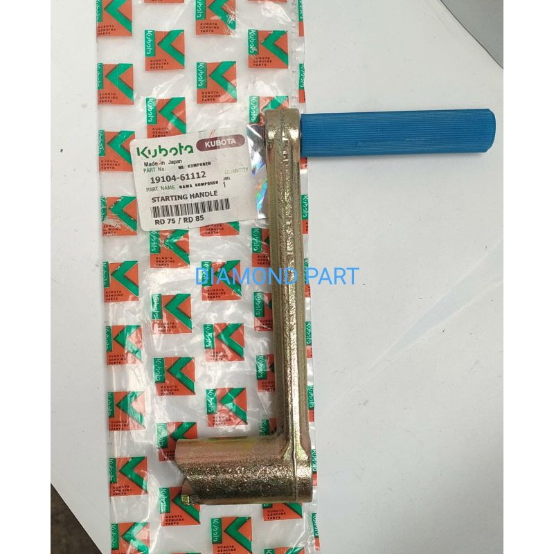 Engkol Mesin Kubota RD85, Starting Handle RD85 Kubota
