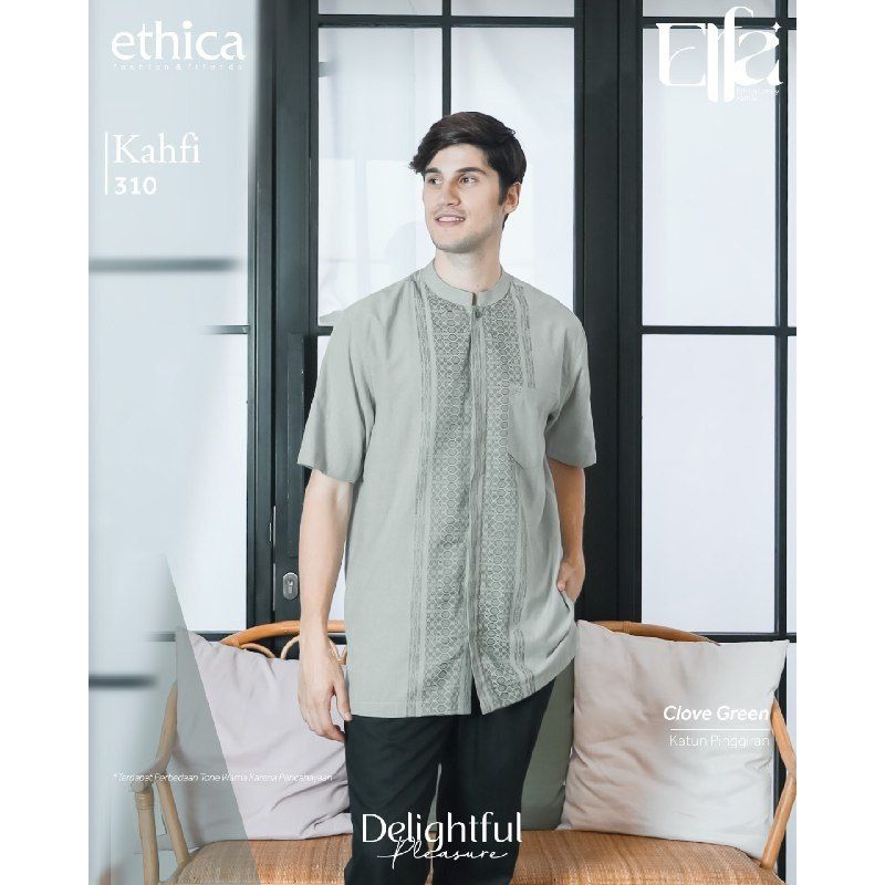 KOKO ATASAN PRIA COUPLE 186 CLOVE GREEN ETHICA