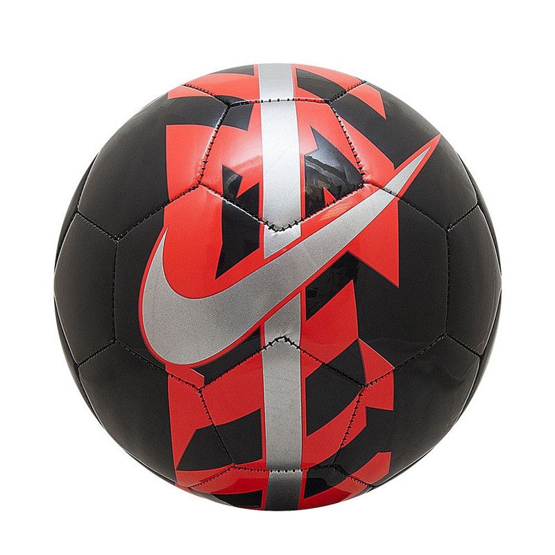 Nike React Ball