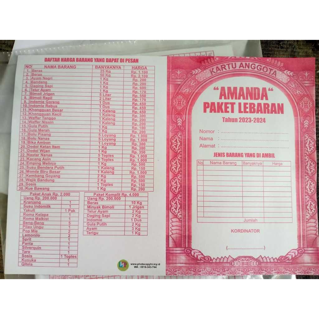 Buku paket lebaran