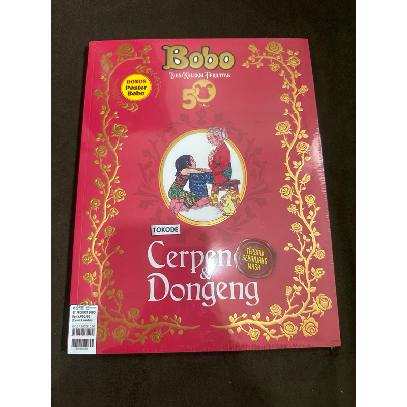 

BOBO 50tahun edisi koleksi terbatas