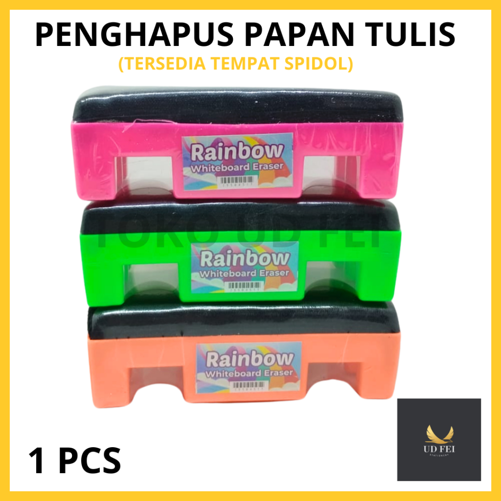 

(1 PCS) Penghapus Whiteboard/ Pengghapus papan Safari/ Penghapus papan tulis