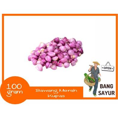 

KIRIM INSTAN Bawang Merah Kupas 100 gram