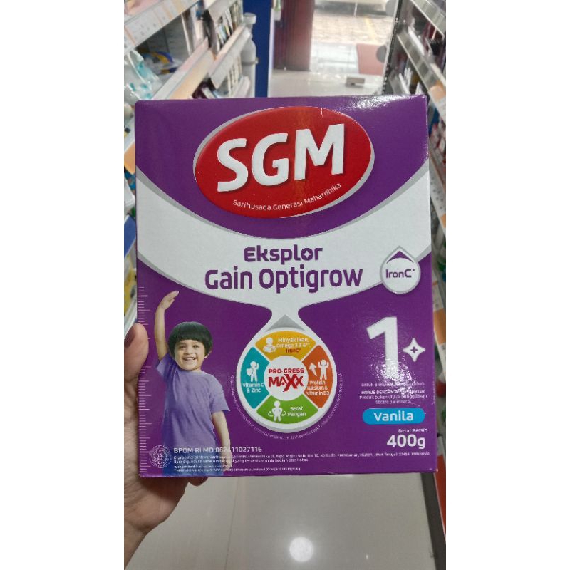 SGM Gain Optigrow 400Gram