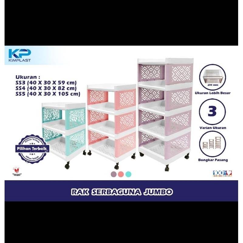 RAK APARTMENT JUMBO SUSUN 3/4/5 rak yoyo roda susun rak yeye susun rak plastik susun