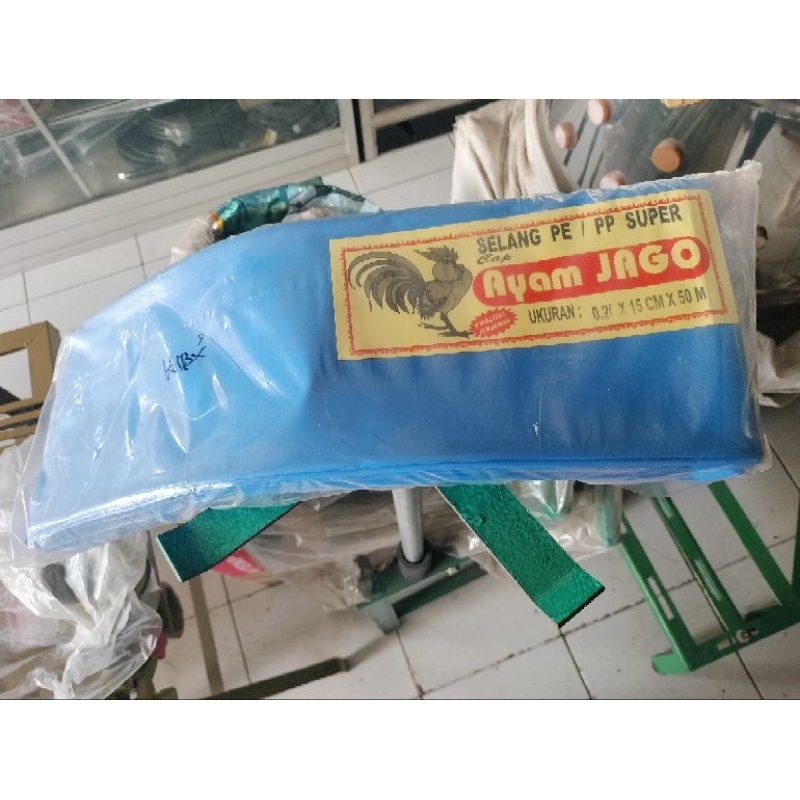 Selang plastik 3dim (3inch) 50m (biru)