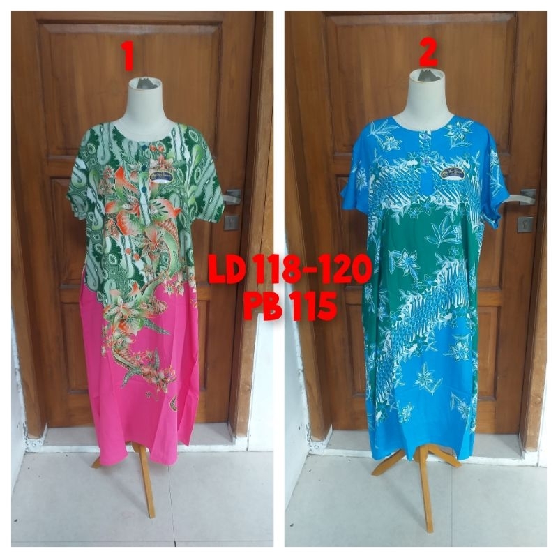 Daster sari kencana (kereta kencana)