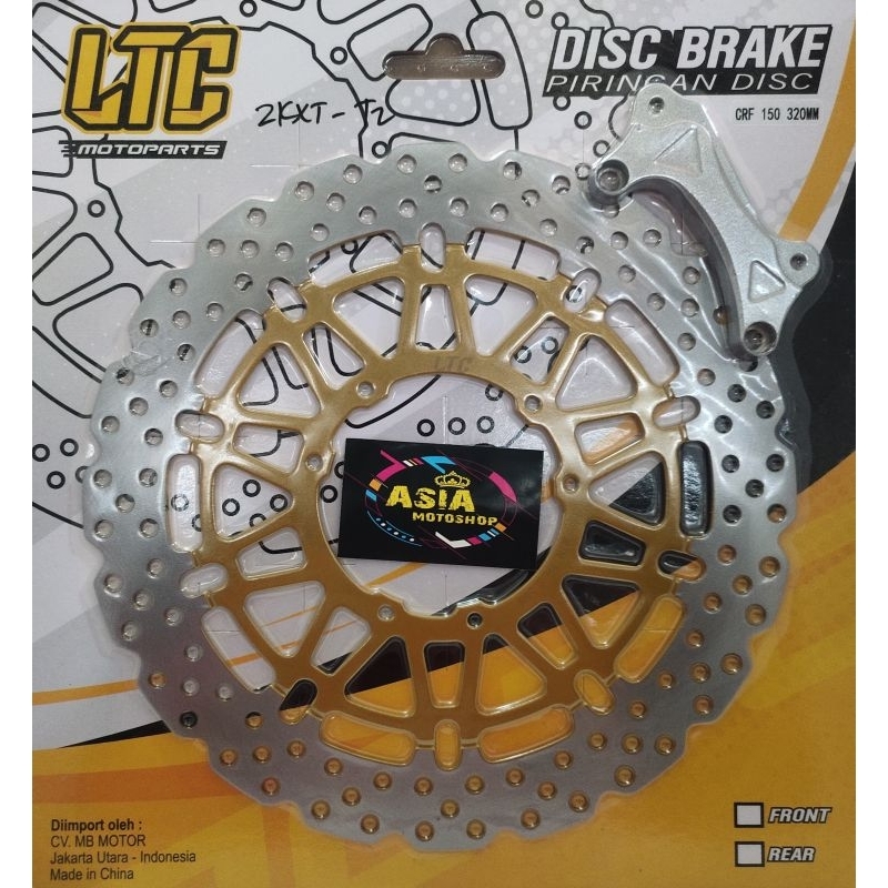 PIRINGAN CAKRAM DISC DEPAN CRF 150  UKURAN 320 MM