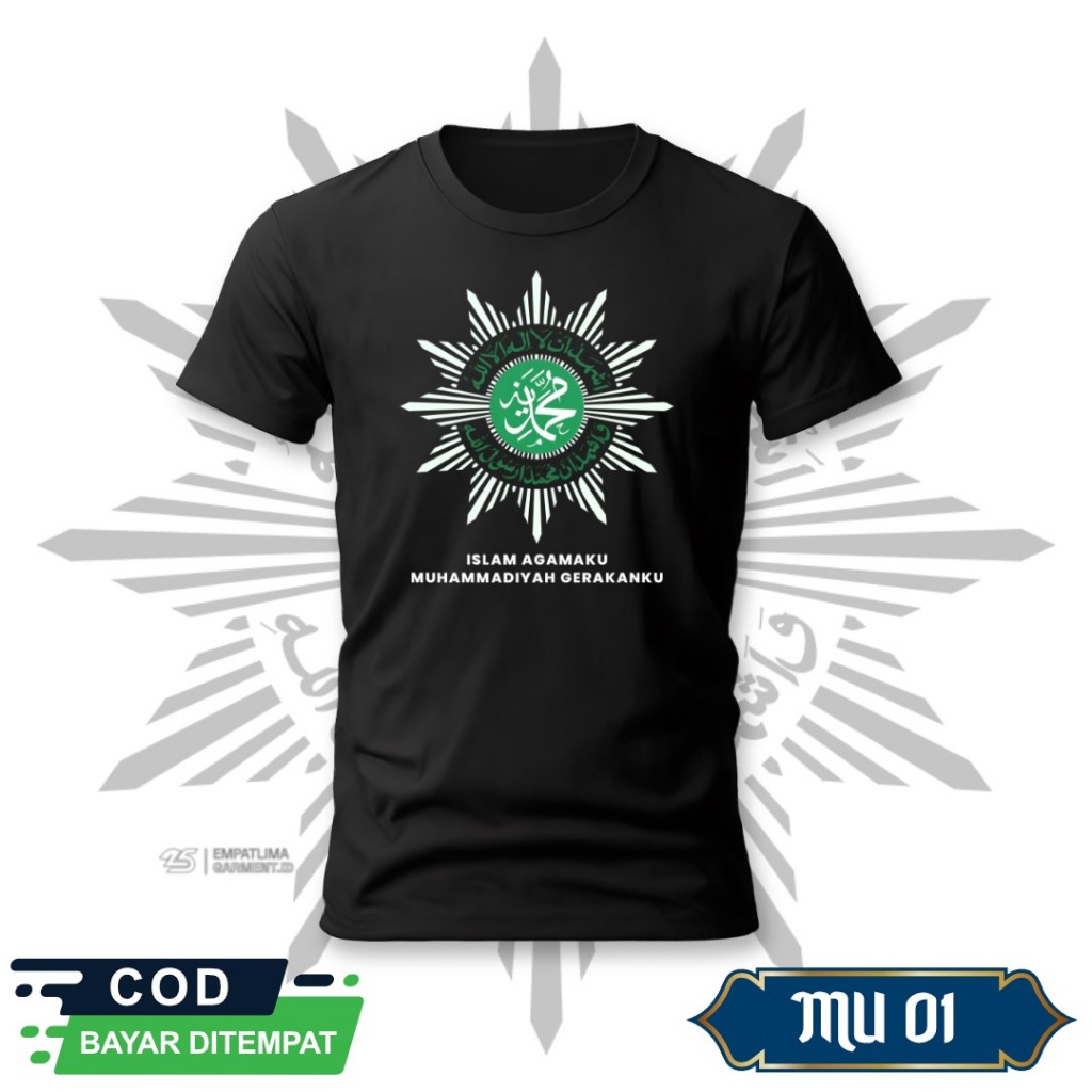 KAOS DAKWAH MUHAMMADIYAH | KAOS ISLAMI BAHAN KATUN PREMIUM MURAH