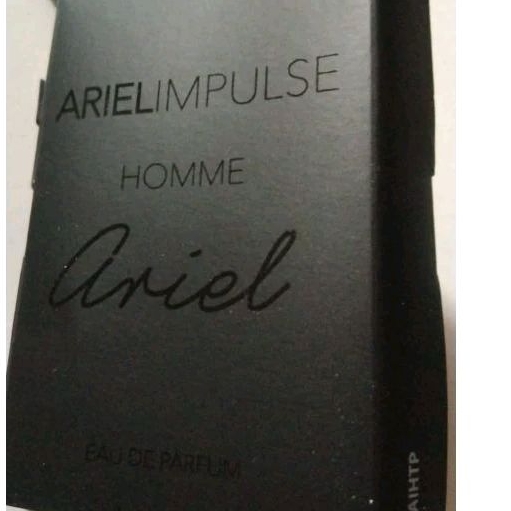 PARFUM ARIEL IMPULSE ORIGINAL PROMO SOPHIEMARTIN PARIS