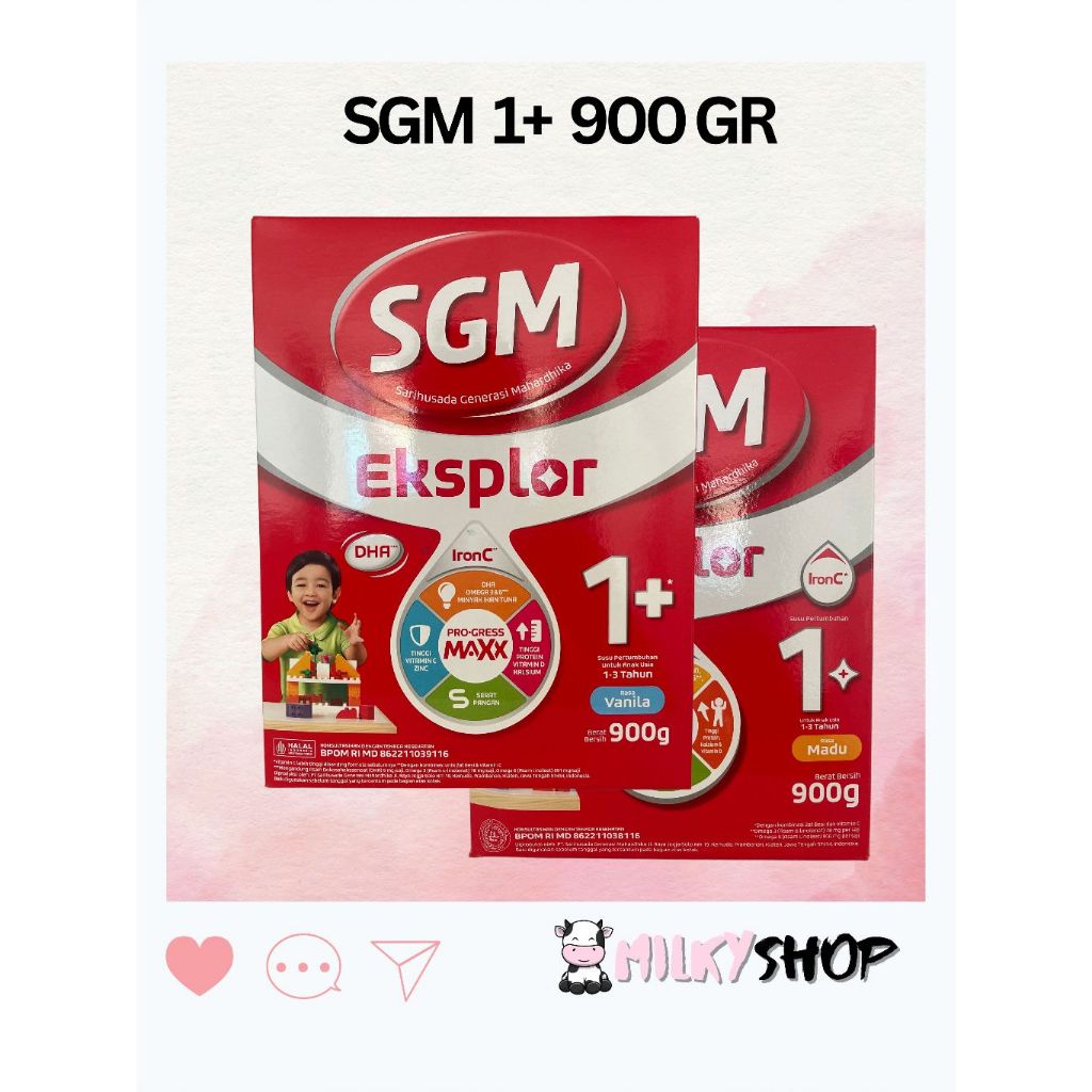 SGM 1+ 900GR