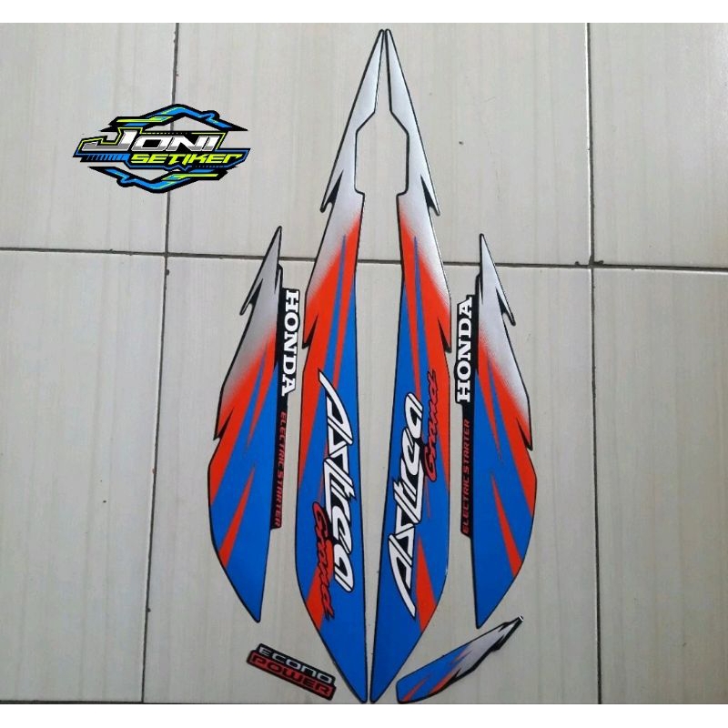 sticker striping motor astrea grand limited edition 97 biru merah