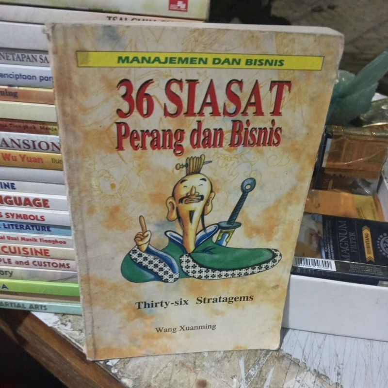 BUKU 36 SIASAT PERANG DAN BISNIS