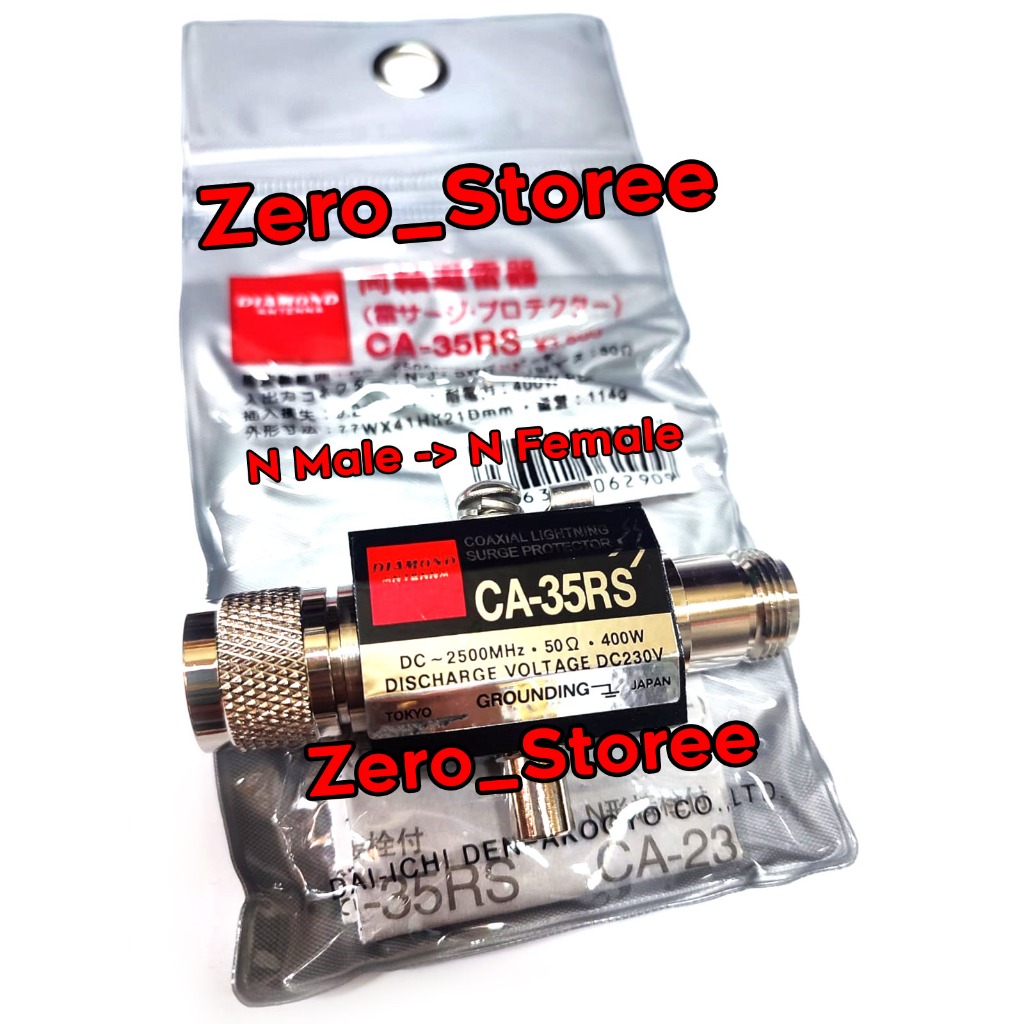 RADIO KOMUNIKASI Anti Petir CA23RP N Female N Male CA-23RP Arrester Rig ssb radio HF CA 23rp RAKOM C