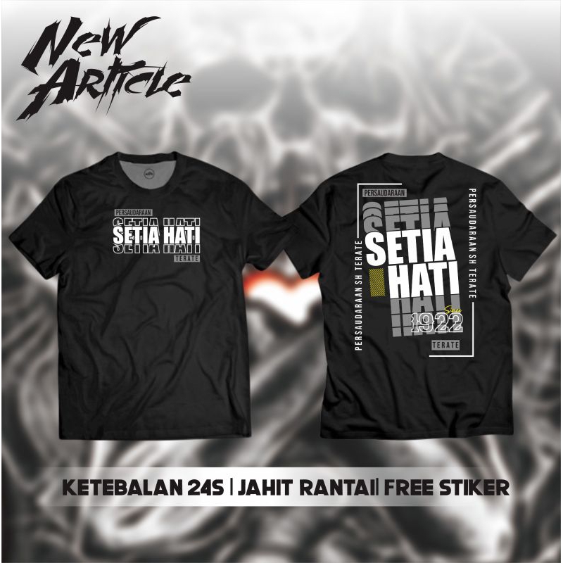 Kaos Distro Persaudaraan Setia Hati Terate Desain Keren Terbaru Sablon Depan Belakang