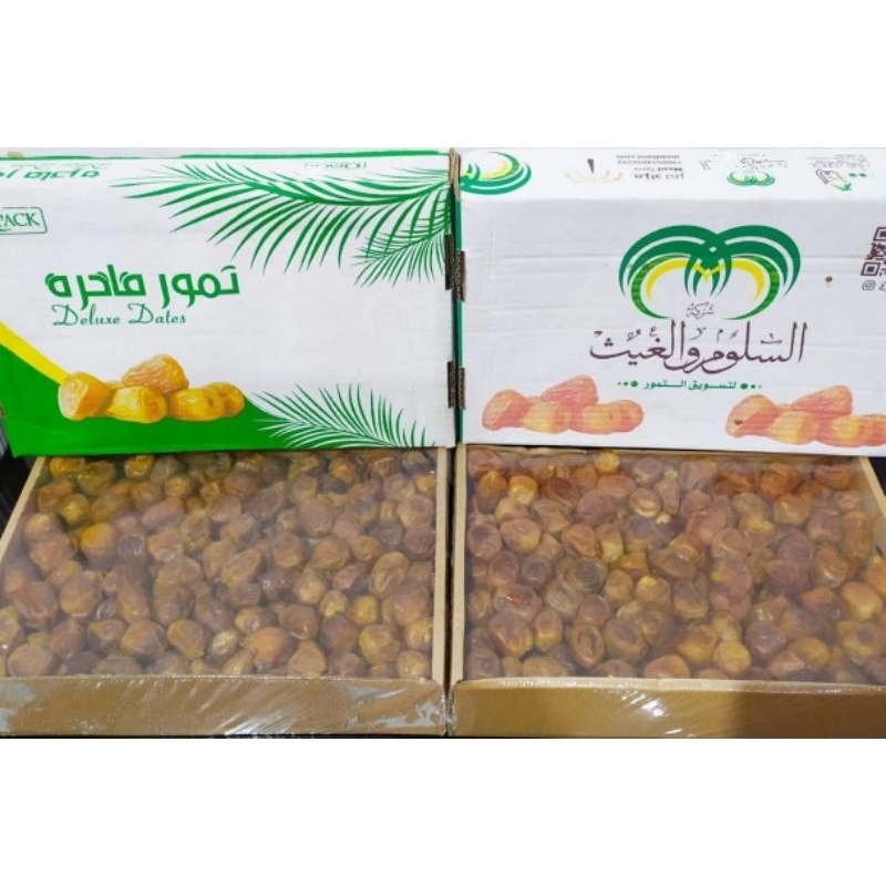

Kurma Sukari 3kg