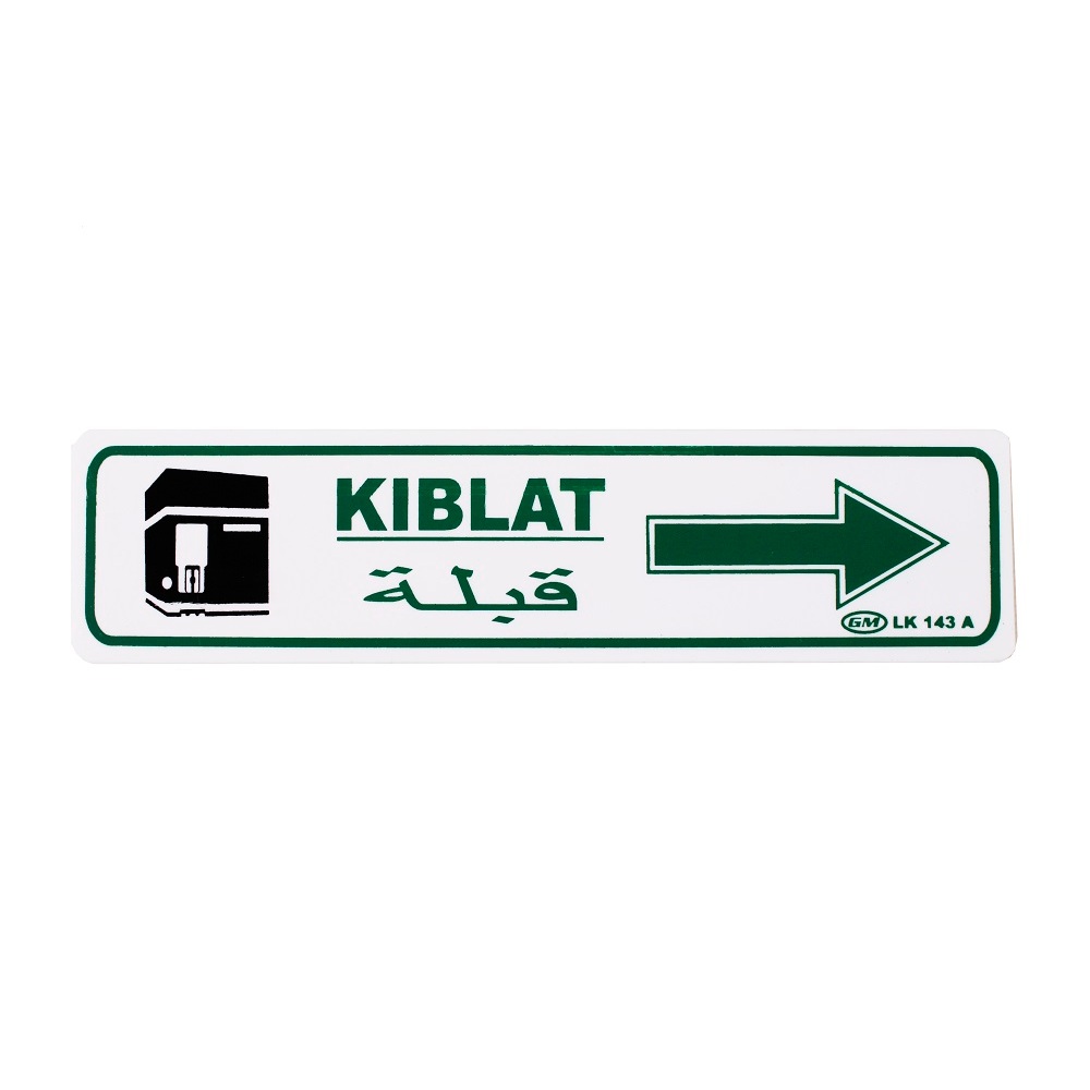

GM LABEL KIBLAT (KECIL)