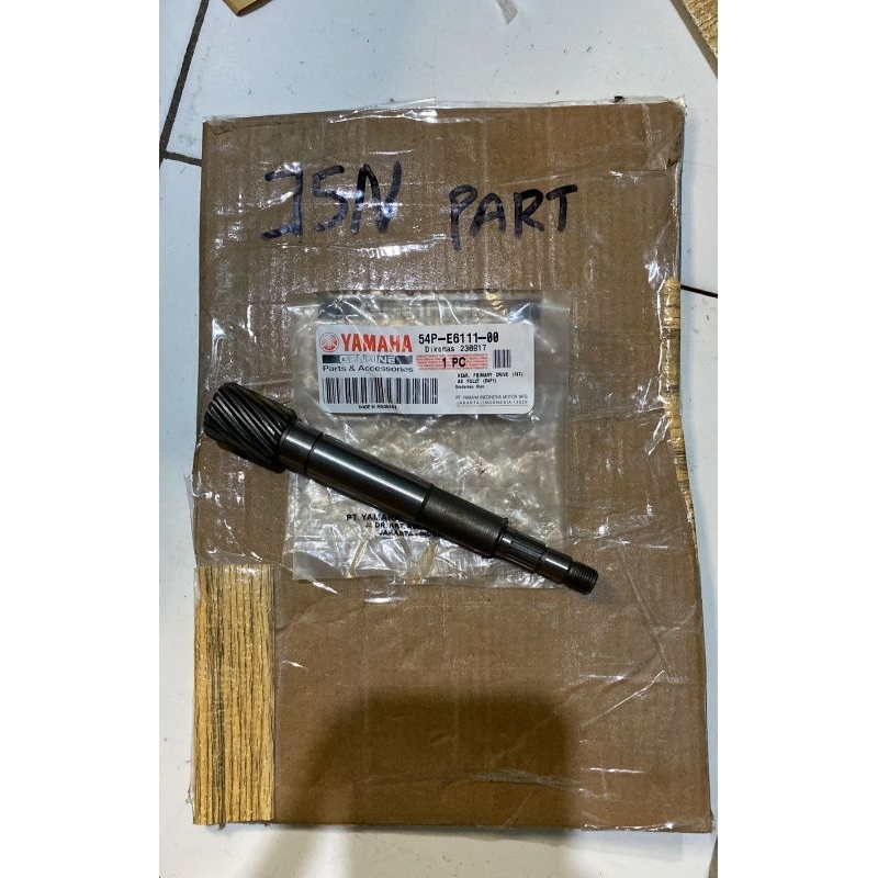AS PULLY MIO J/MIO SOIL GT 115