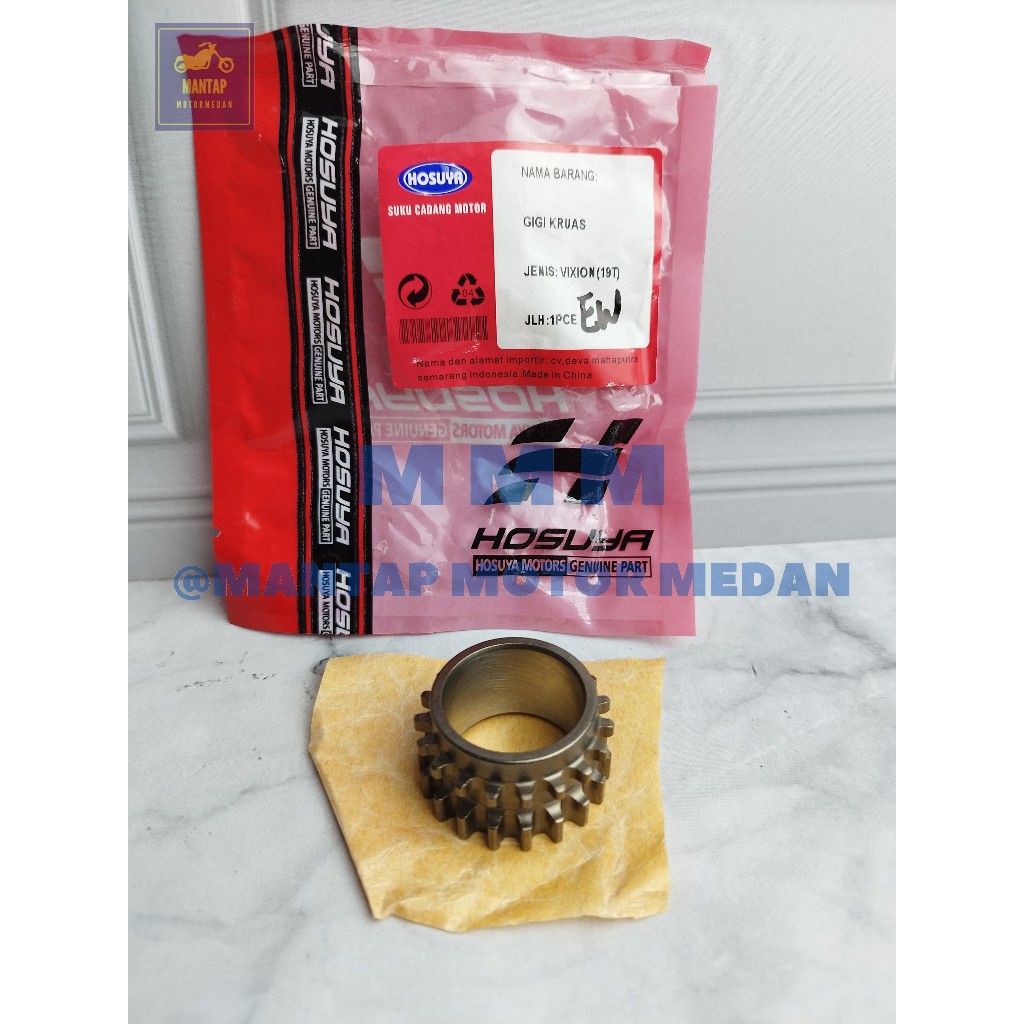 Gear Gir Gigi Sentrik Keteng Bawah Kruk Kro As Kiri Yamaha 3C1 19T Vixion Old New R15 Jupiter MX New