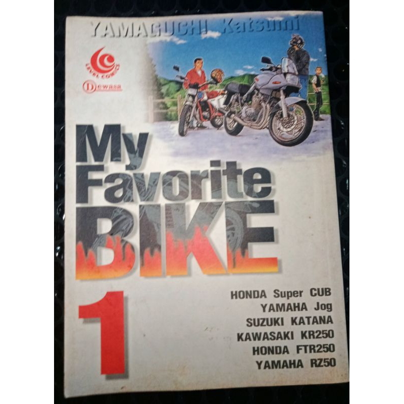 Komik MY FAVORITE BIKE Vol.1