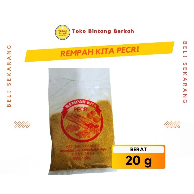 

Rempah Pecri Bubuk merk Rempah Kita