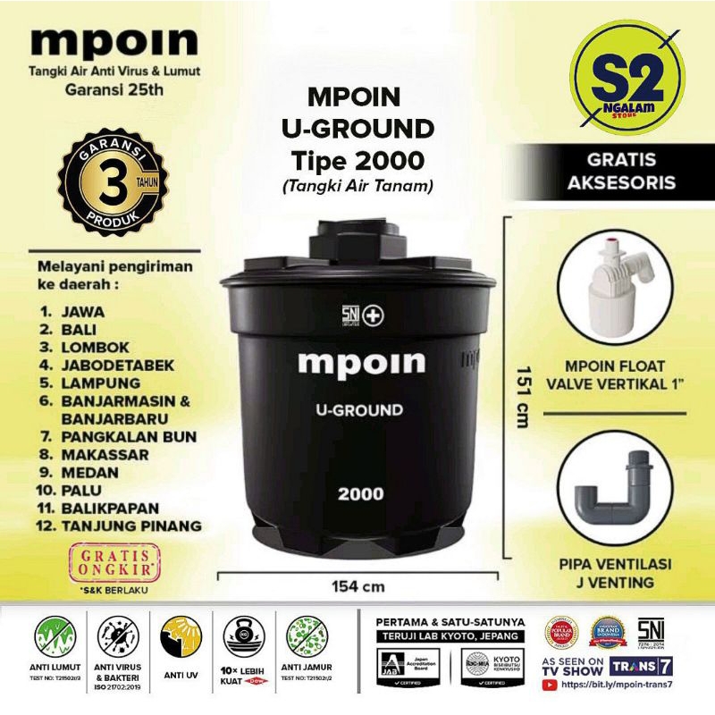 Tandon Air /Toren Air /Tangki Air Tanam - MPOIN U GROUND 2000 Liter (Invoice)