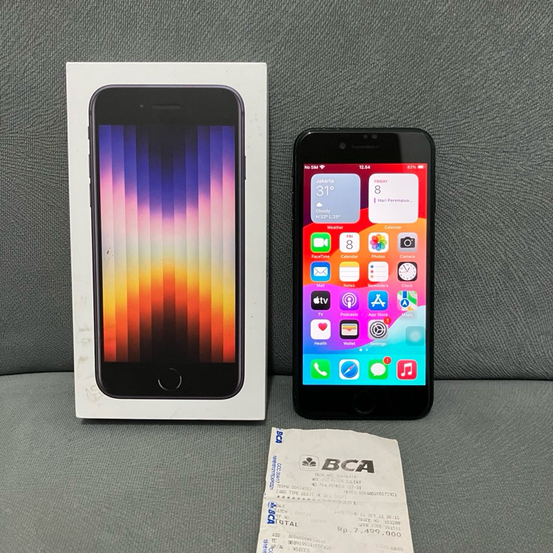 ip se 3 ex ibox