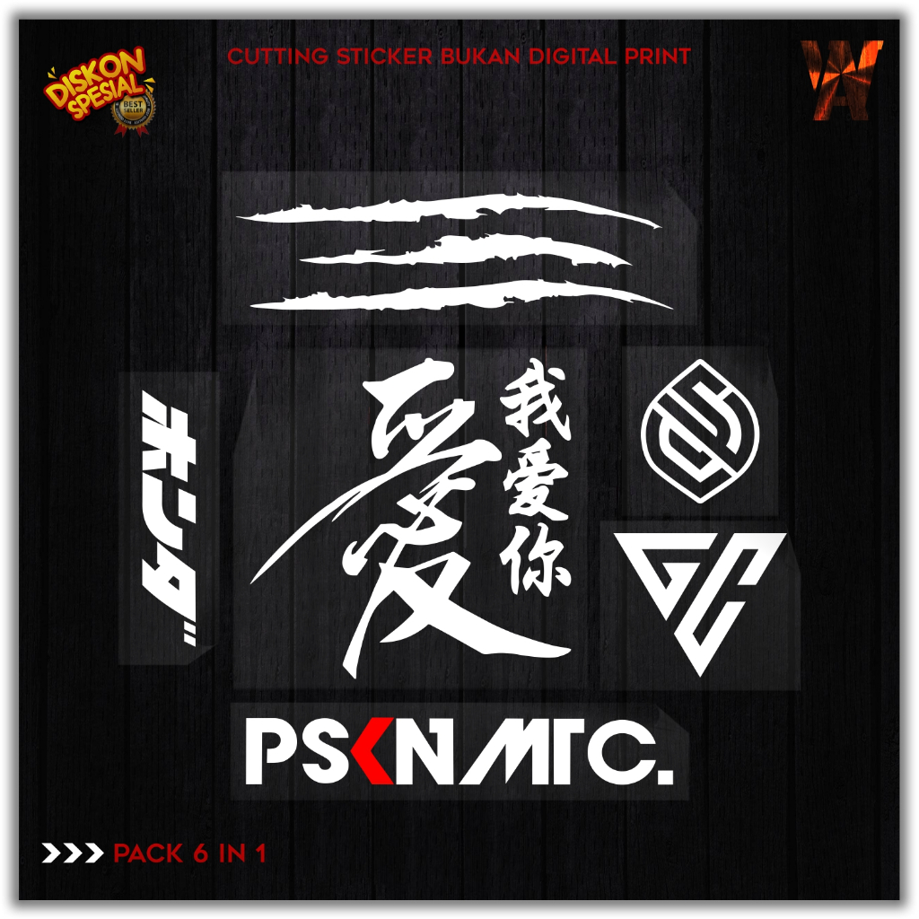 PAKET 6 IN 1 CUTTING STICKER MOTOR LOGO PSKN CAKAR KANJI GC SLV