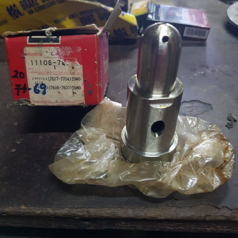 Chamber Toyota DA, Buaya, 2D