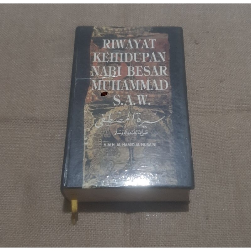 RIWAYAT HIDUP NABI BESAR MUHAMMAD SAW