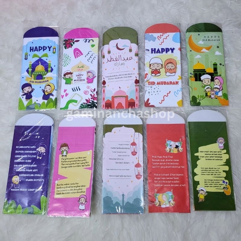 

Amplop Lebaran (BELI 5 GRATIS 1)