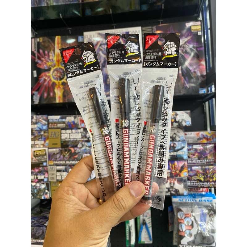 

Gundam Marker Pour Type Black, Gray, Brown