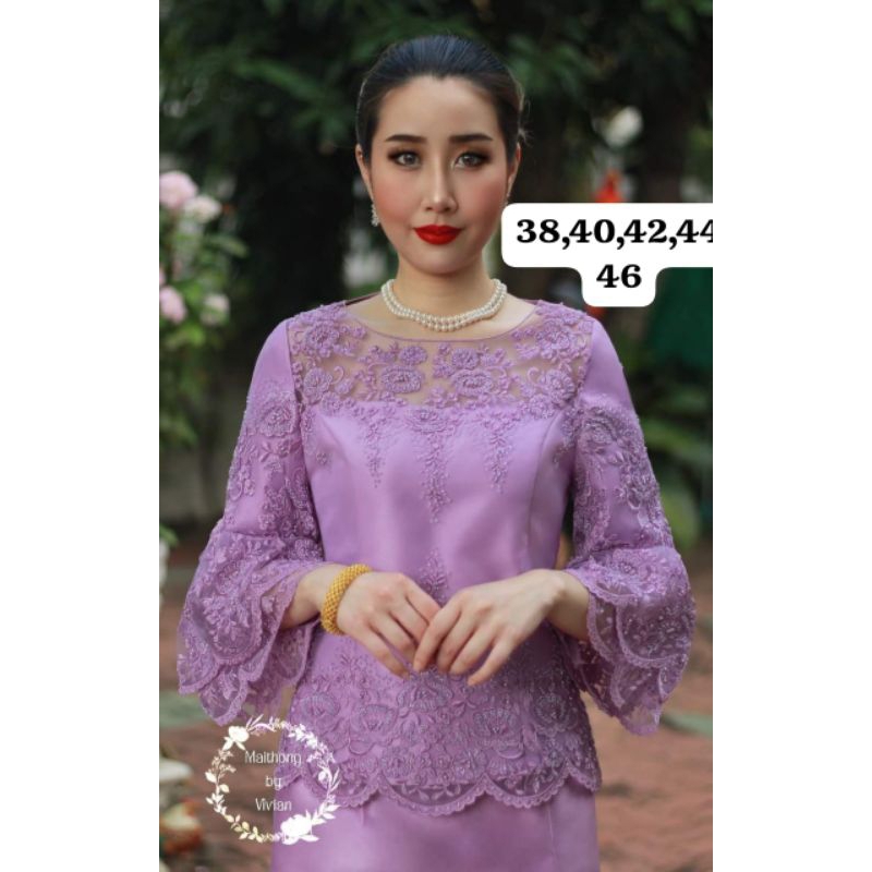 BLOUSE WANITA BRUKAT BANGKOK MAITHONG/VIVIAN