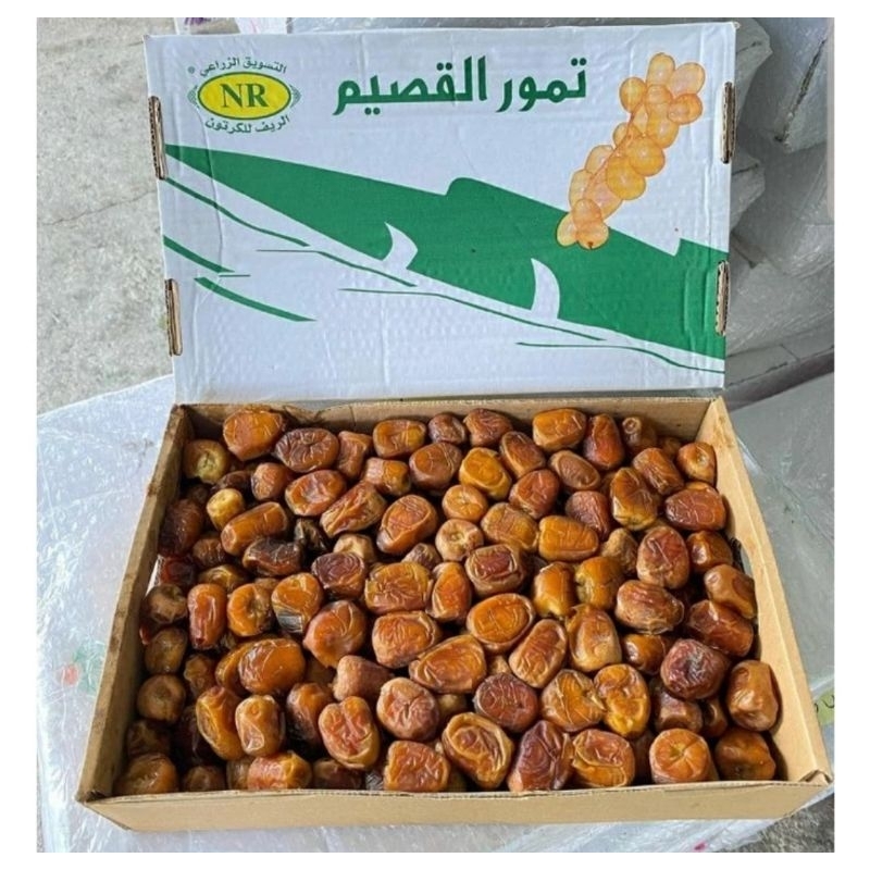 

KURMA SUKARI Premium box 3Kg