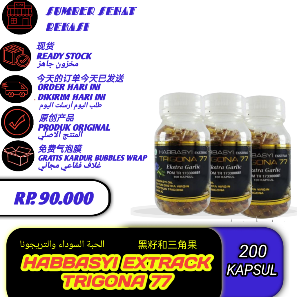 

Habbasyi Ekstrak Trigona 77 60 Kapsul Habbasyi Oil Ekstra Garlic