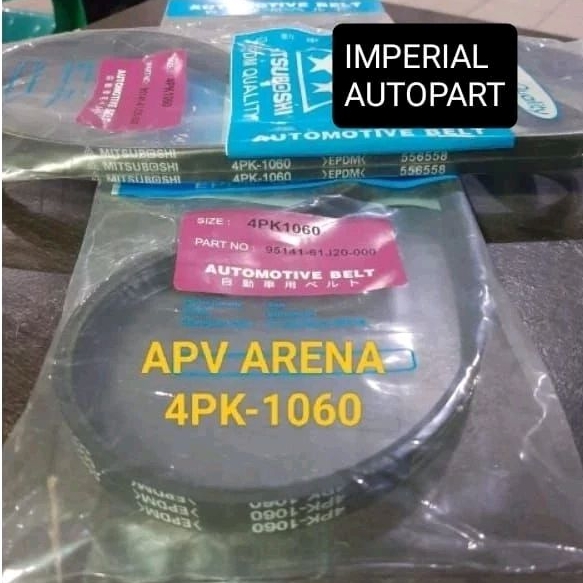 fan belt v belt tali kipas APV Arena 4PK-1060 4PK1060