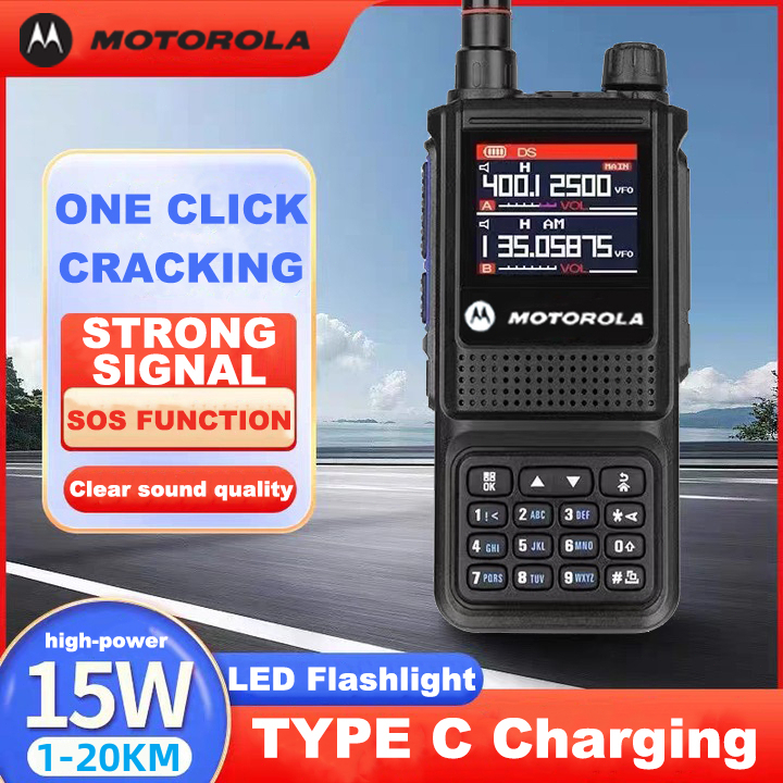 HT Motorola GP338 Plus - High Power 15W - 256 Channels Outdoor - Baterai Awet, Jangkauan Luas, Harga