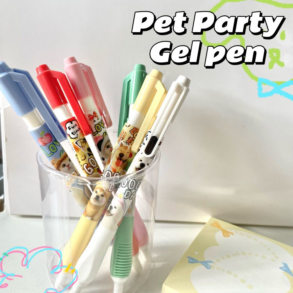 

[HARU] Pet Party Series Gel Pen