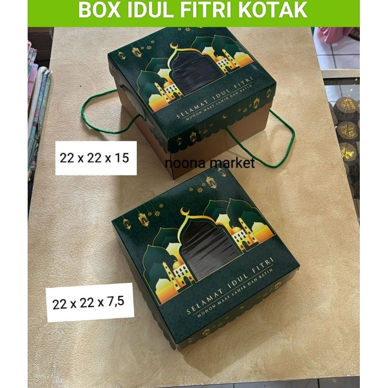 

Dus Kue Idul Fitri 22 x 22 cm / Dus Cake Lebaran / Box Hampers Ied Mubarak