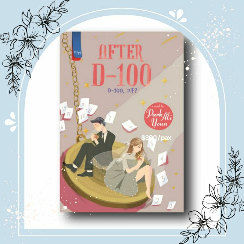 Novel Romance - After D-100