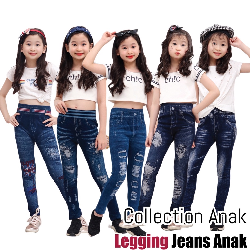 Import Terlaris Legging Jeans anak import  Legging anak  legging jeans import  KOLEkSI LEGGING JEANS