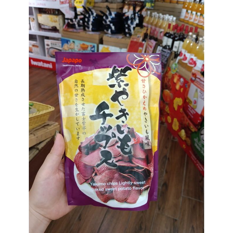

Yakiimo Chips